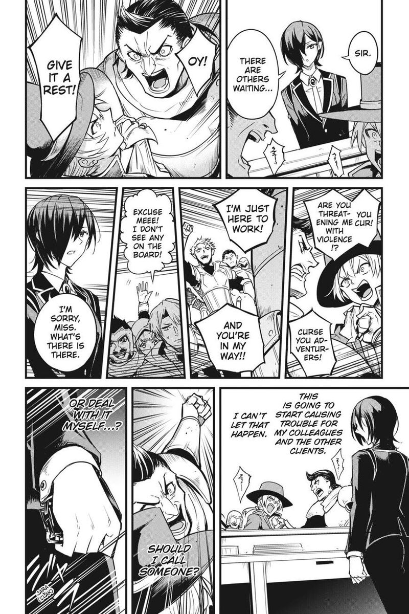 GOBLIN SLAYER: SIDE STORY YEAR ONE Chapter 46 - Page 9