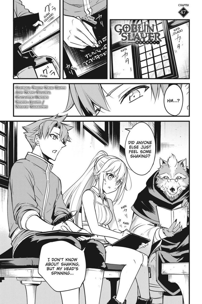 GOBLIN SLAYER: SIDE STORY YEAR ONE Chapter 47 - Page 1