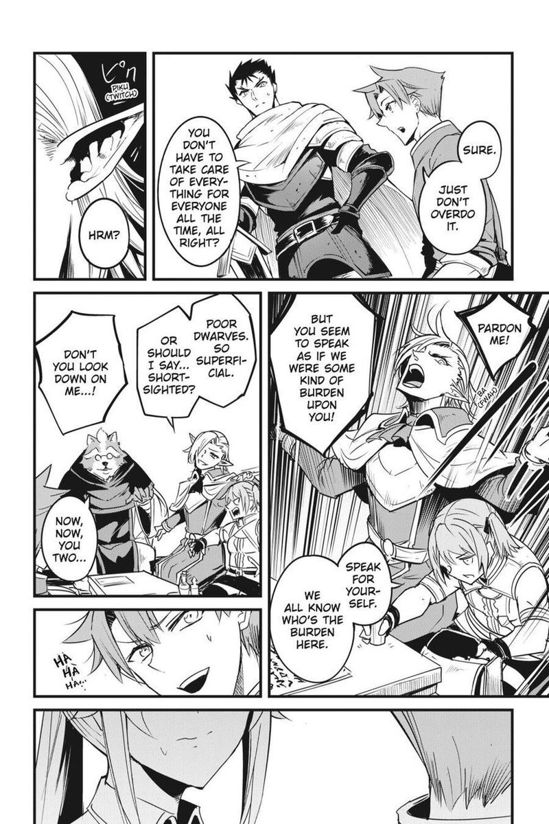 GOBLIN SLAYER: SIDE STORY YEAR ONE Chapter 47 - Page 14