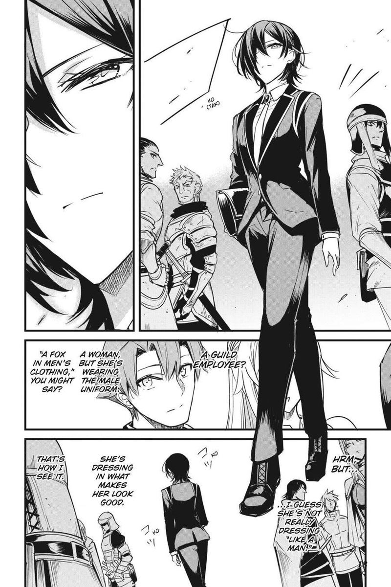 GOBLIN SLAYER: SIDE STORY YEAR ONE Chapter 47 - Page 18