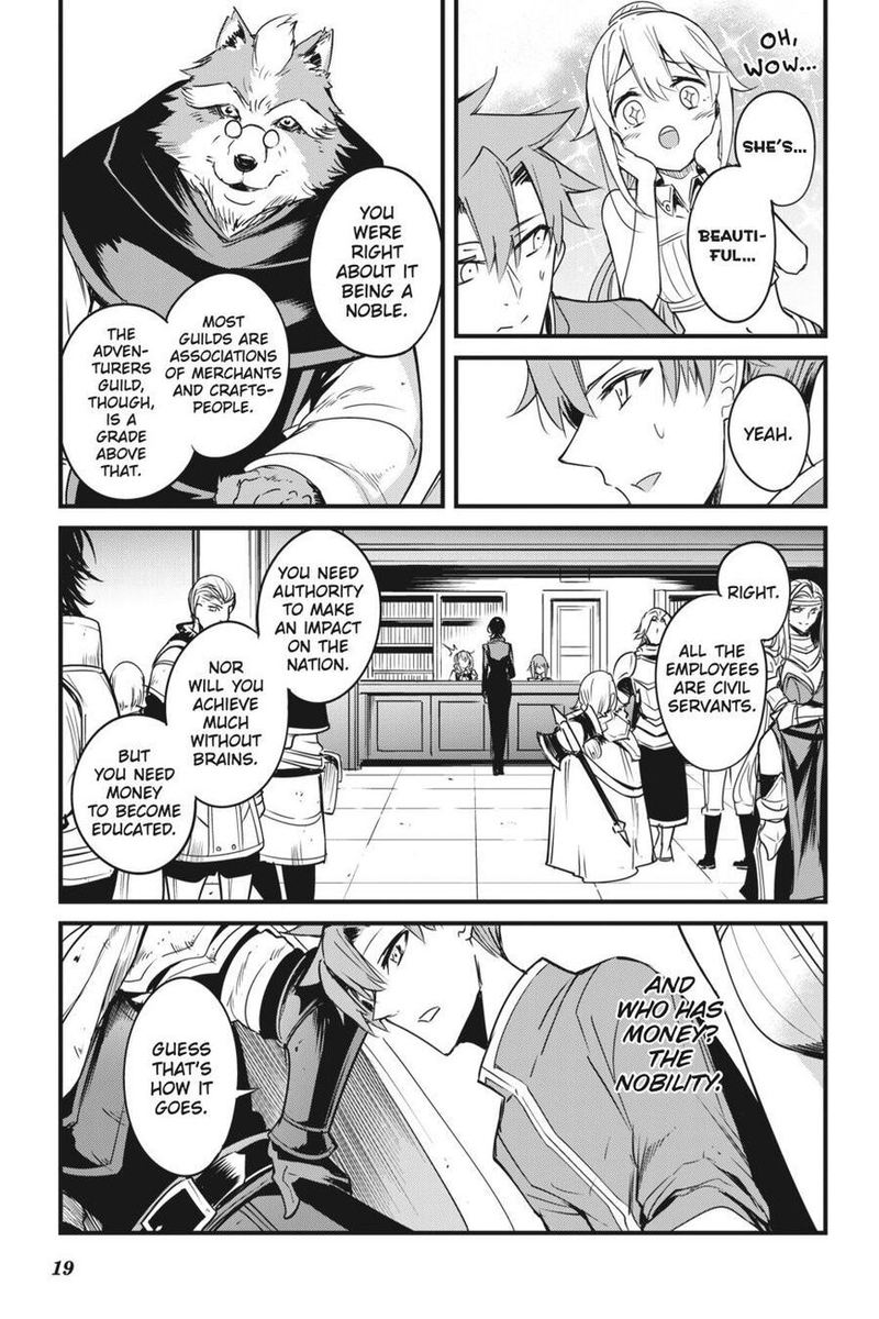 GOBLIN SLAYER: SIDE STORY YEAR ONE Chapter 47 - Page 19