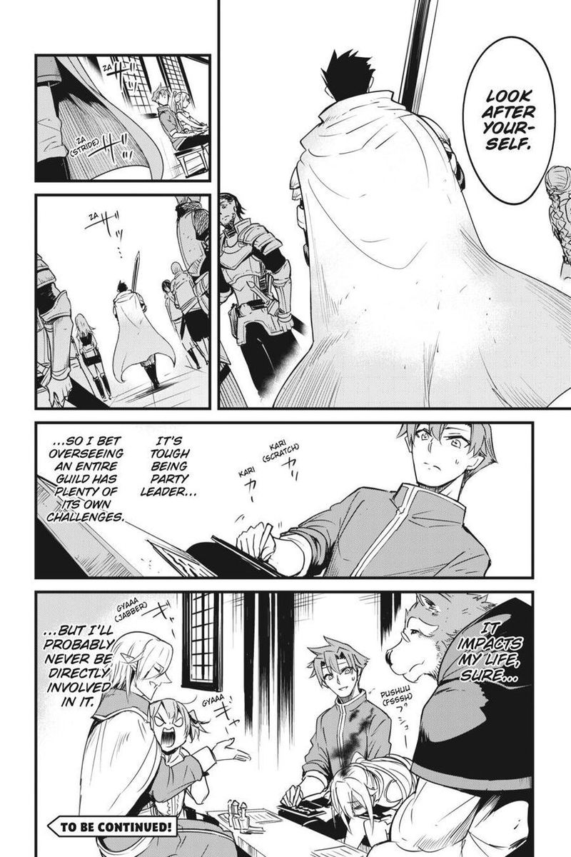 GOBLIN SLAYER: SIDE STORY YEAR ONE Chapter 47 - Page 22