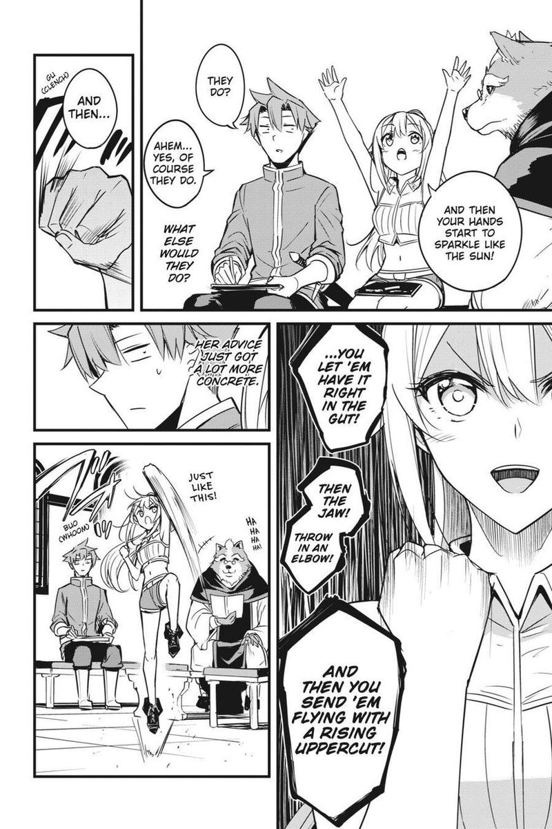 GOBLIN SLAYER: SIDE STORY YEAR ONE Chapter 47 - Page 4