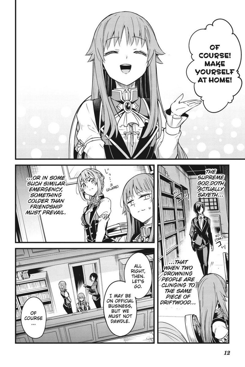 GOBLIN SLAYER: SIDE STORY YEAR ONE Chapter 48 - Page 13