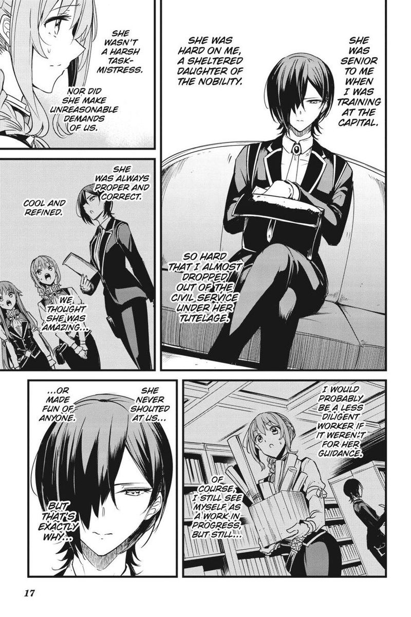 GOBLIN SLAYER: SIDE STORY YEAR ONE Chapter 48 - Page 18