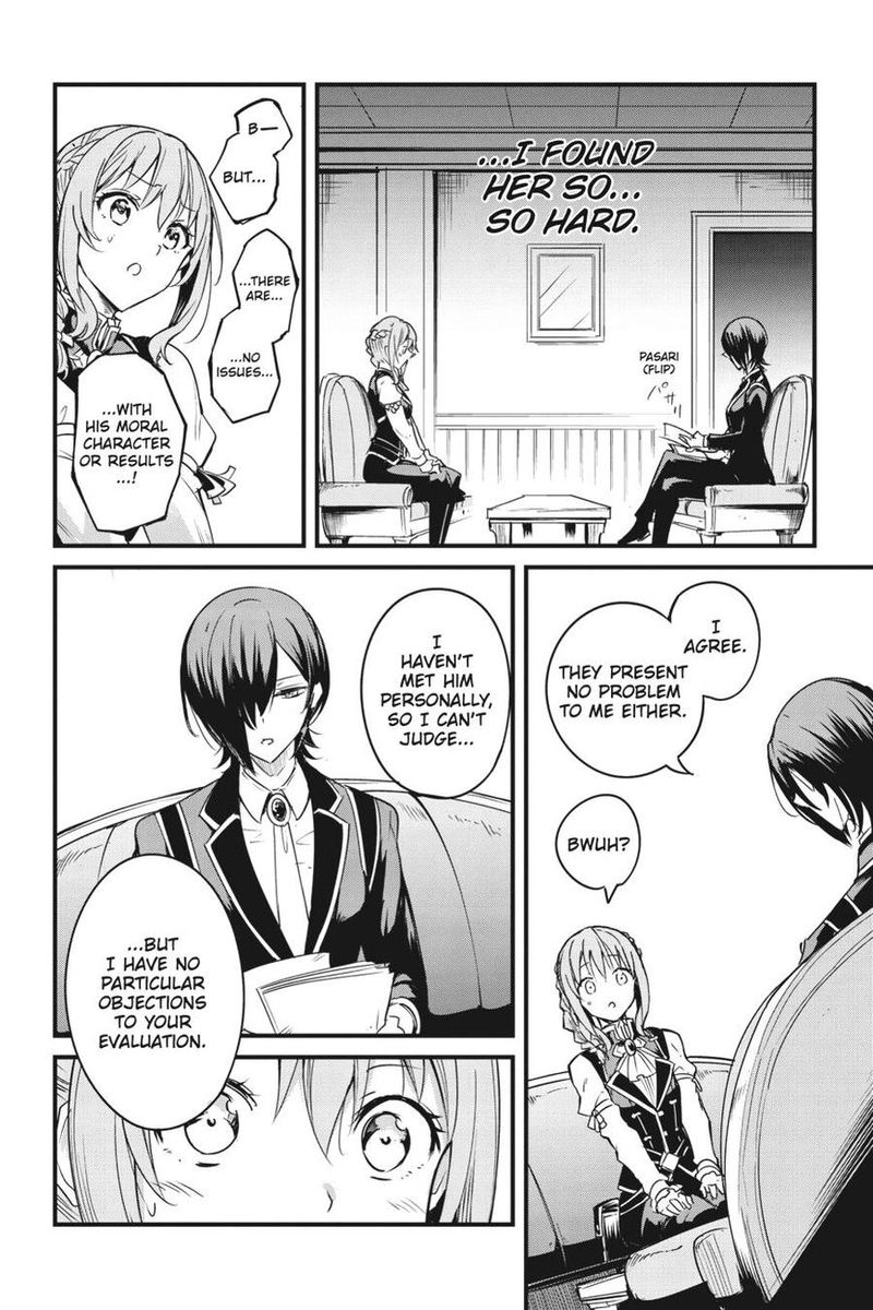 GOBLIN SLAYER: SIDE STORY YEAR ONE Chapter 48 - Page 19