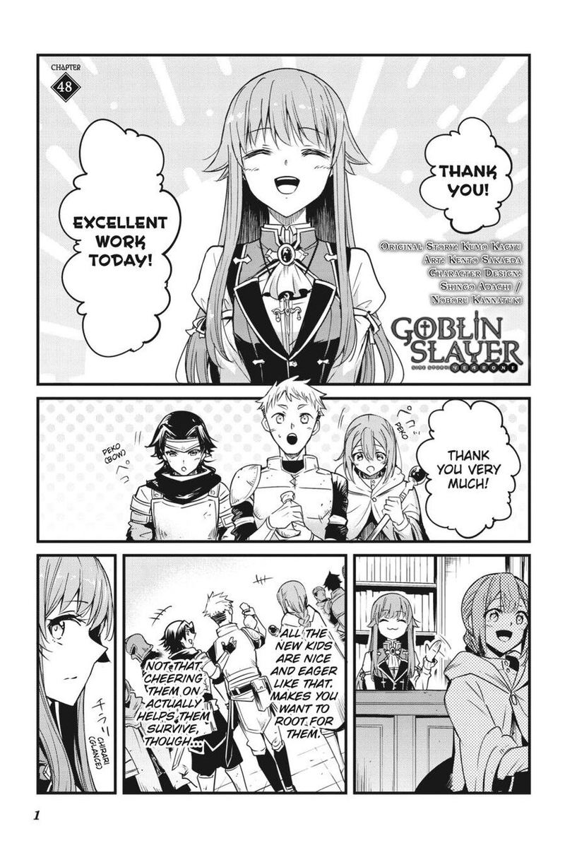 GOBLIN SLAYER: SIDE STORY YEAR ONE Chapter 48 - Page 2