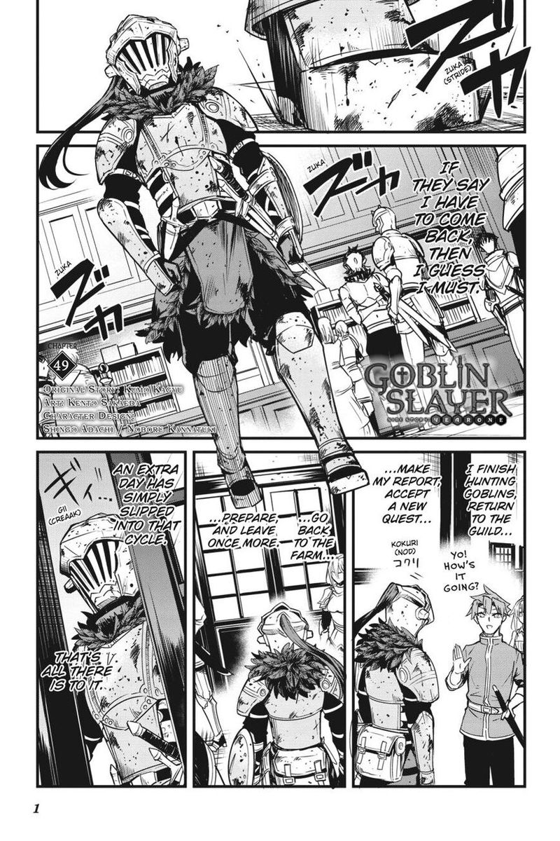 GOBLIN SLAYER: SIDE STORY YEAR ONE Chapter 49 - Page 1