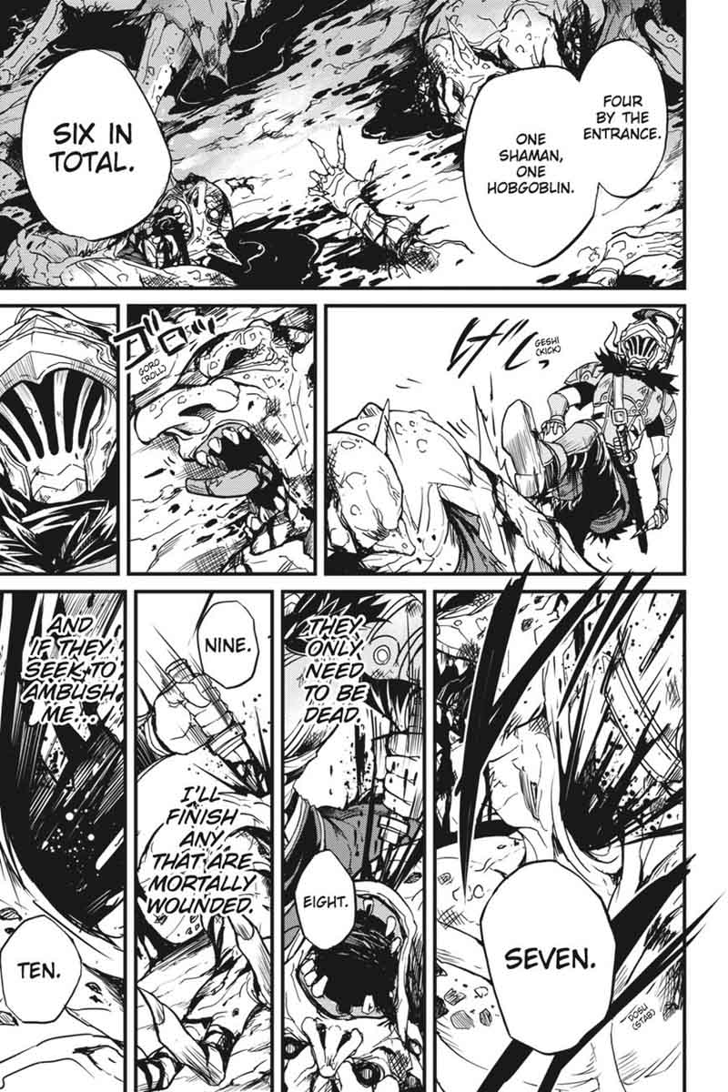 GOBLIN SLAYER: SIDE STORY YEAR ONE Chapter 5 - Page 17