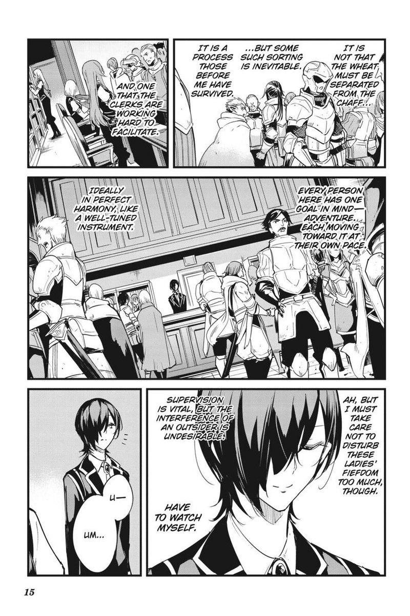 GOBLIN SLAYER: SIDE STORY YEAR ONE Chapter 50 - Page 15