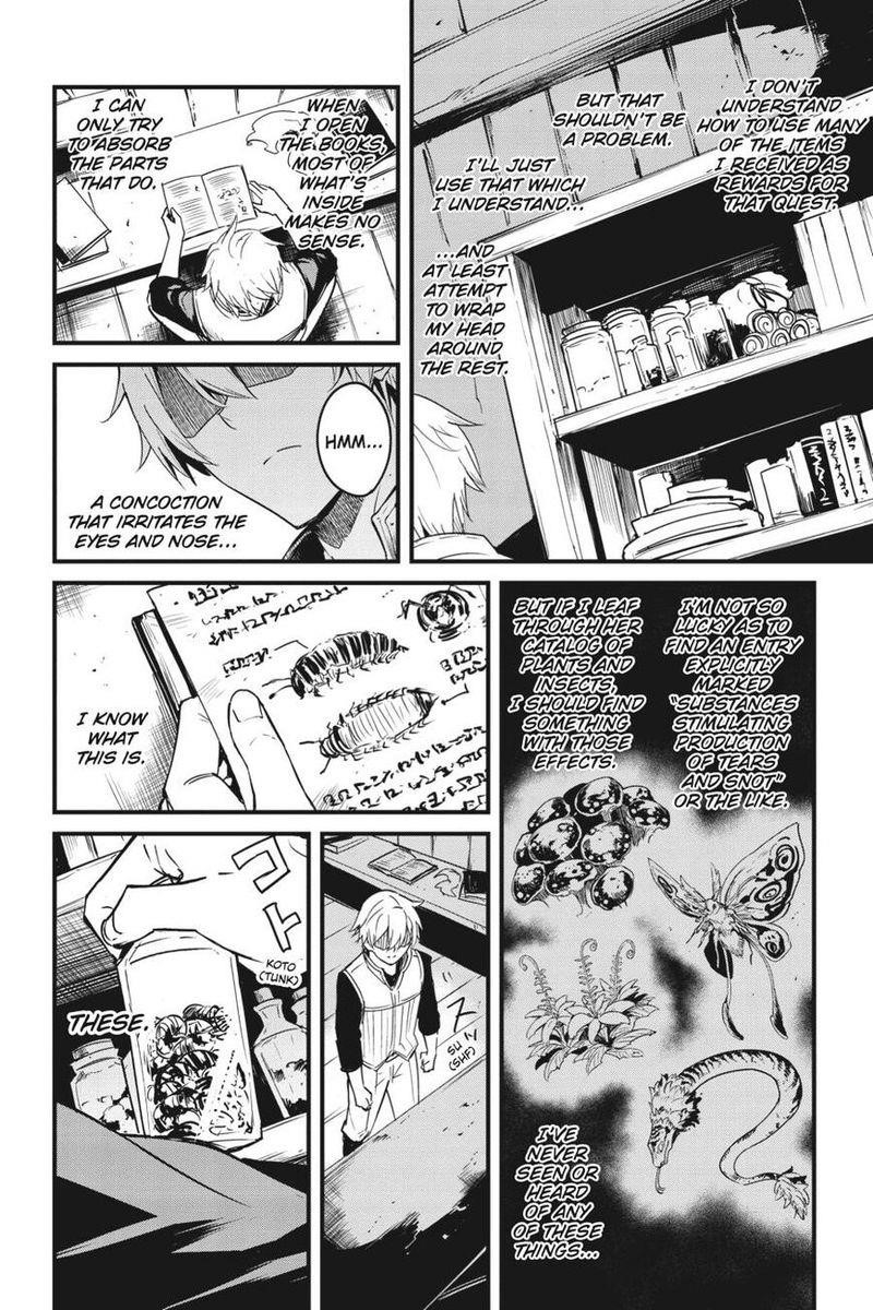 GOBLIN SLAYER: SIDE STORY YEAR ONE Chapter 50 - Page 2