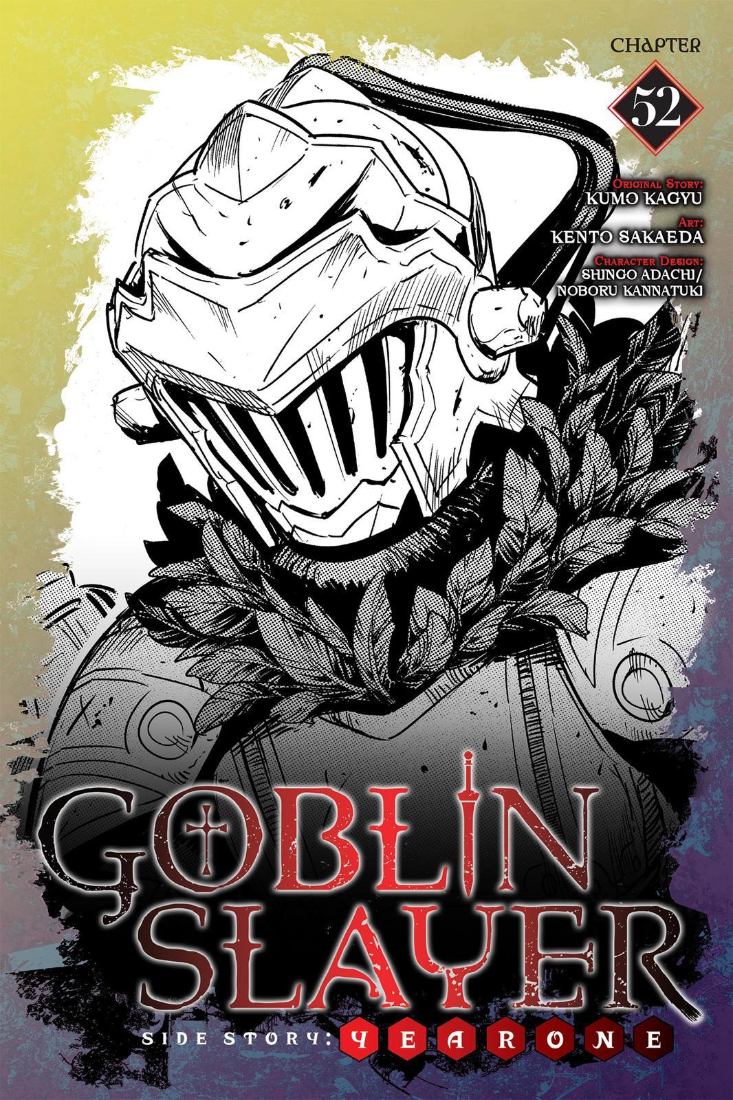 GOBLIN SLAYER: SIDE STORY YEAR ONE Chapter 52 - Page 1