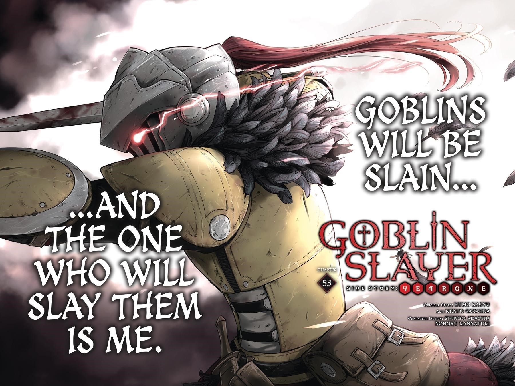 GOBLIN SLAYER: SIDE STORY YEAR ONE Chapter 53 - Page 3