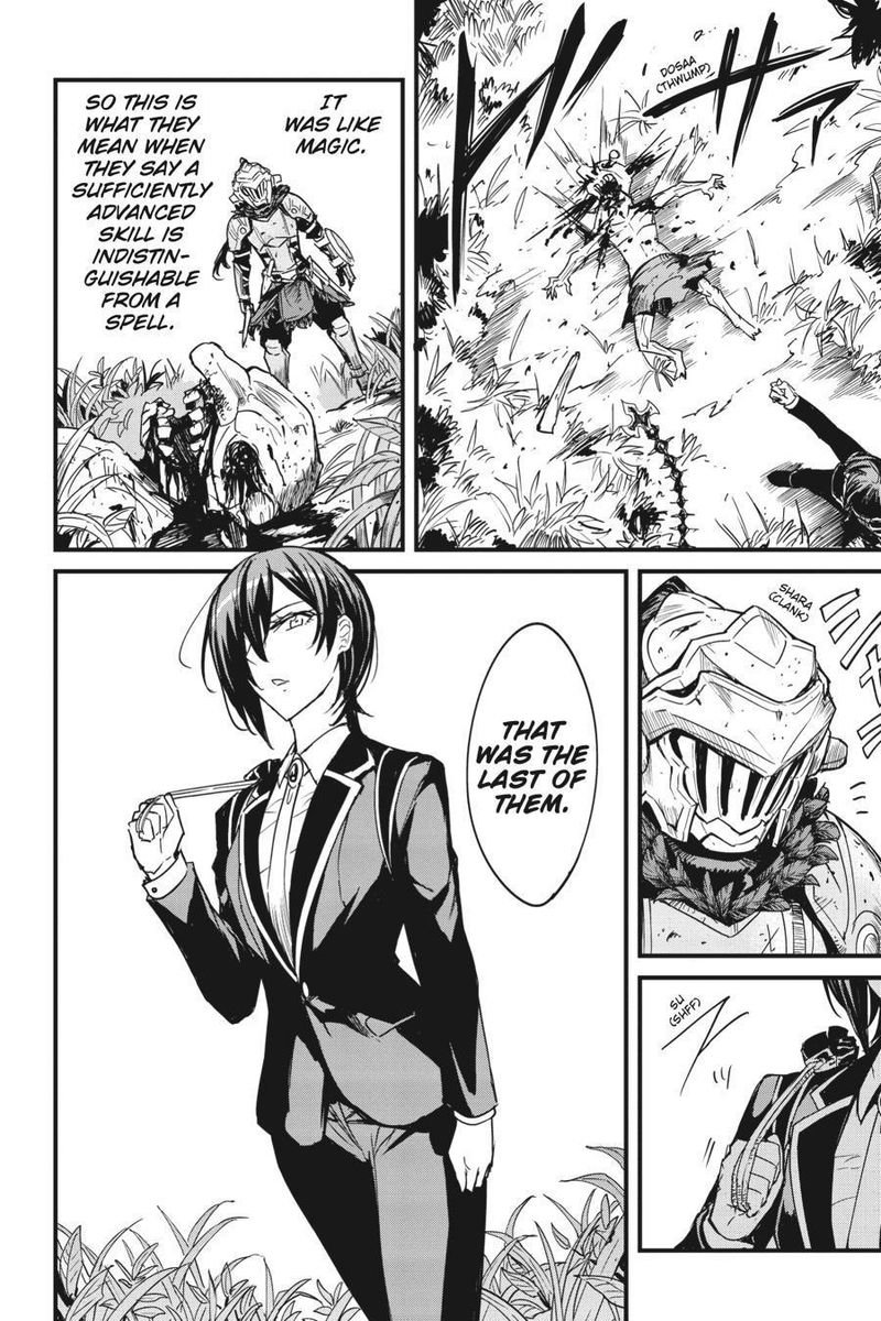 GOBLIN SLAYER: SIDE STORY YEAR ONE Chapter 54 - Page 15