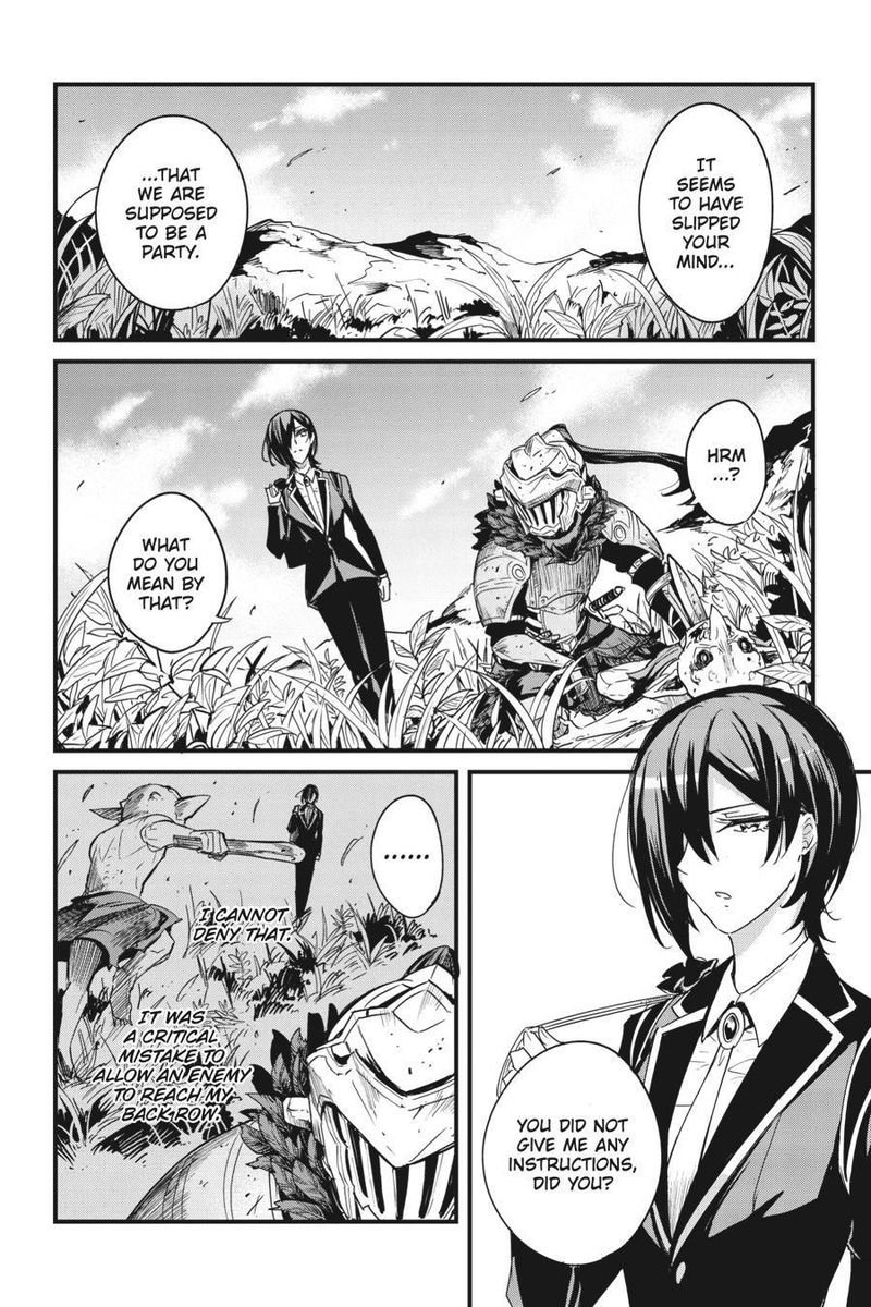 GOBLIN SLAYER: SIDE STORY YEAR ONE Chapter 54 - Page 17