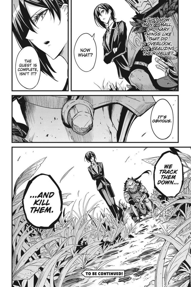 GOBLIN SLAYER: SIDE STORY YEAR ONE Chapter 54 - Page 23