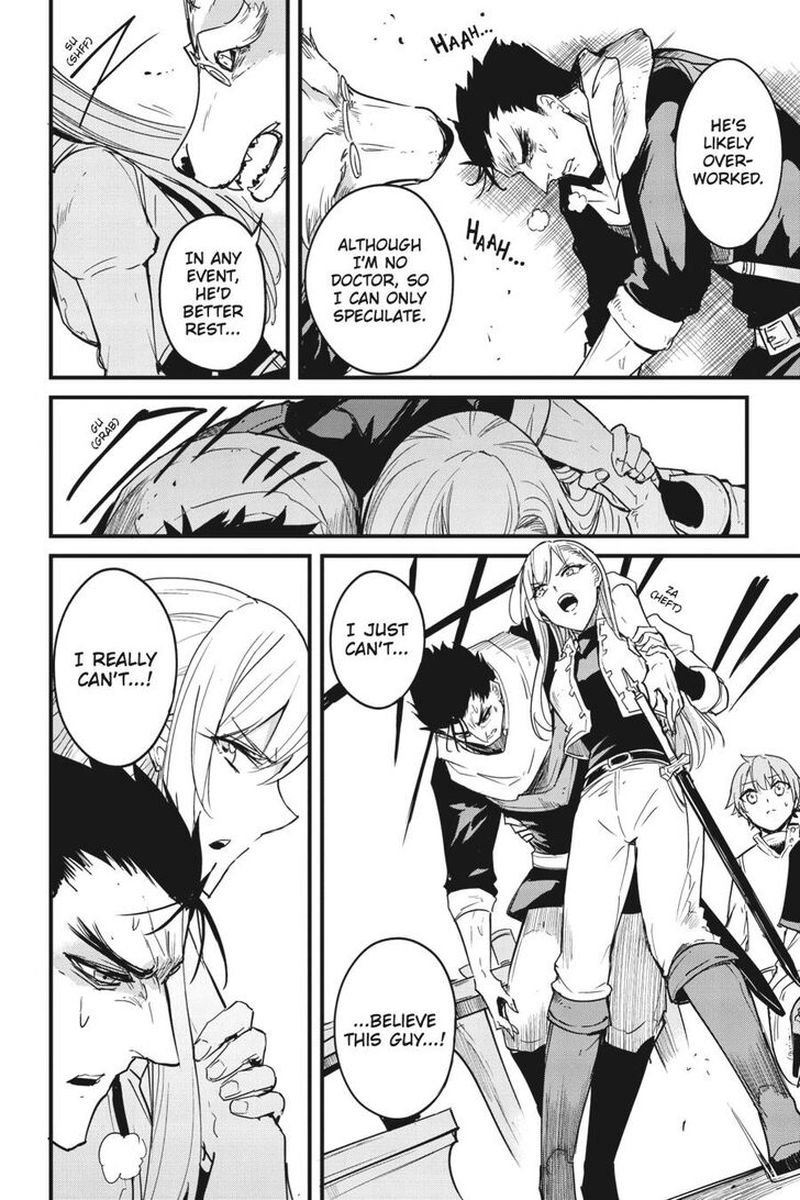 GOBLIN SLAYER: SIDE STORY YEAR ONE Chapter 55 - Page 13