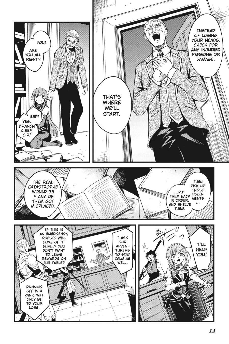 GOBLIN SLAYER: SIDE STORY YEAR ONE Chapter 56 - Page 13