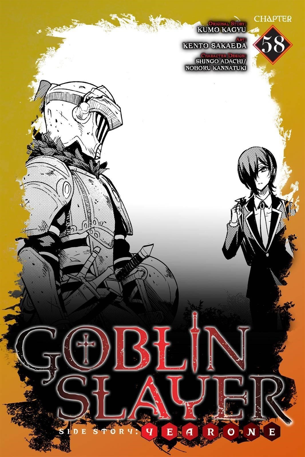 GOBLIN SLAYER: SIDE STORY YEAR ONE Chapter 58 - Page 1