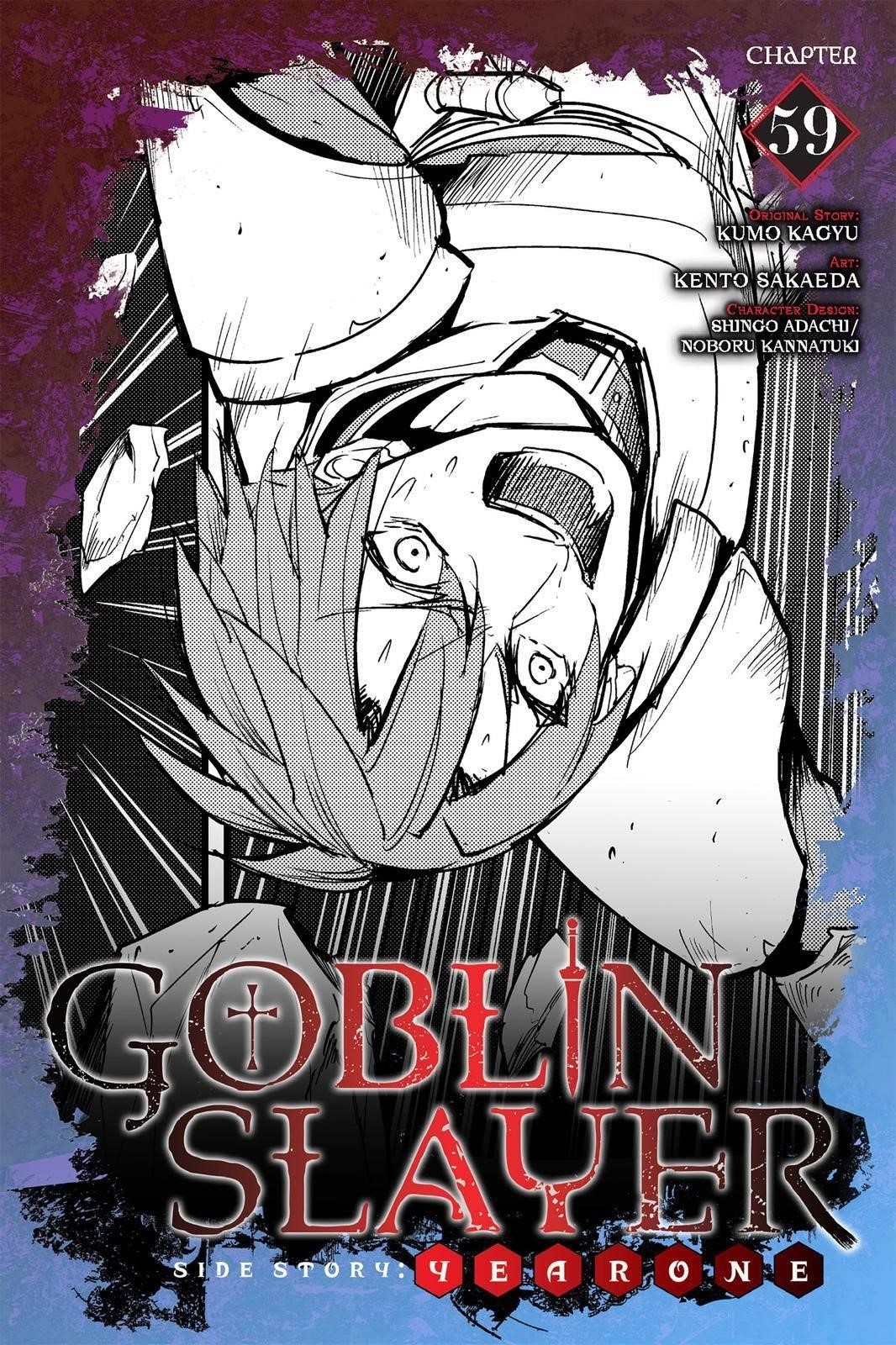GOBLIN SLAYER: SIDE STORY YEAR ONE Chapter 59 - Page 1