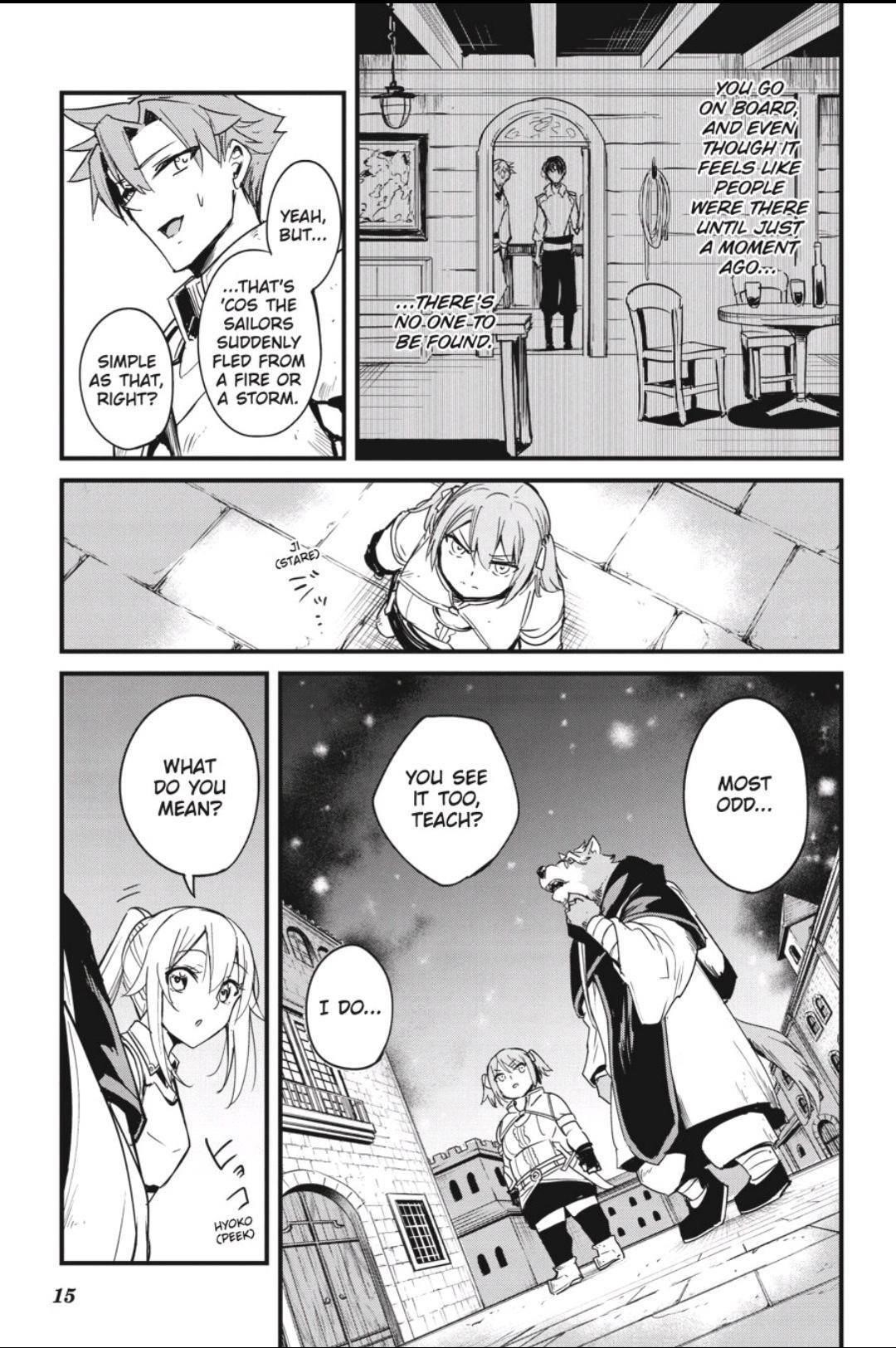 GOBLIN SLAYER: SIDE STORY YEAR ONE Chapter 66 - Page 16