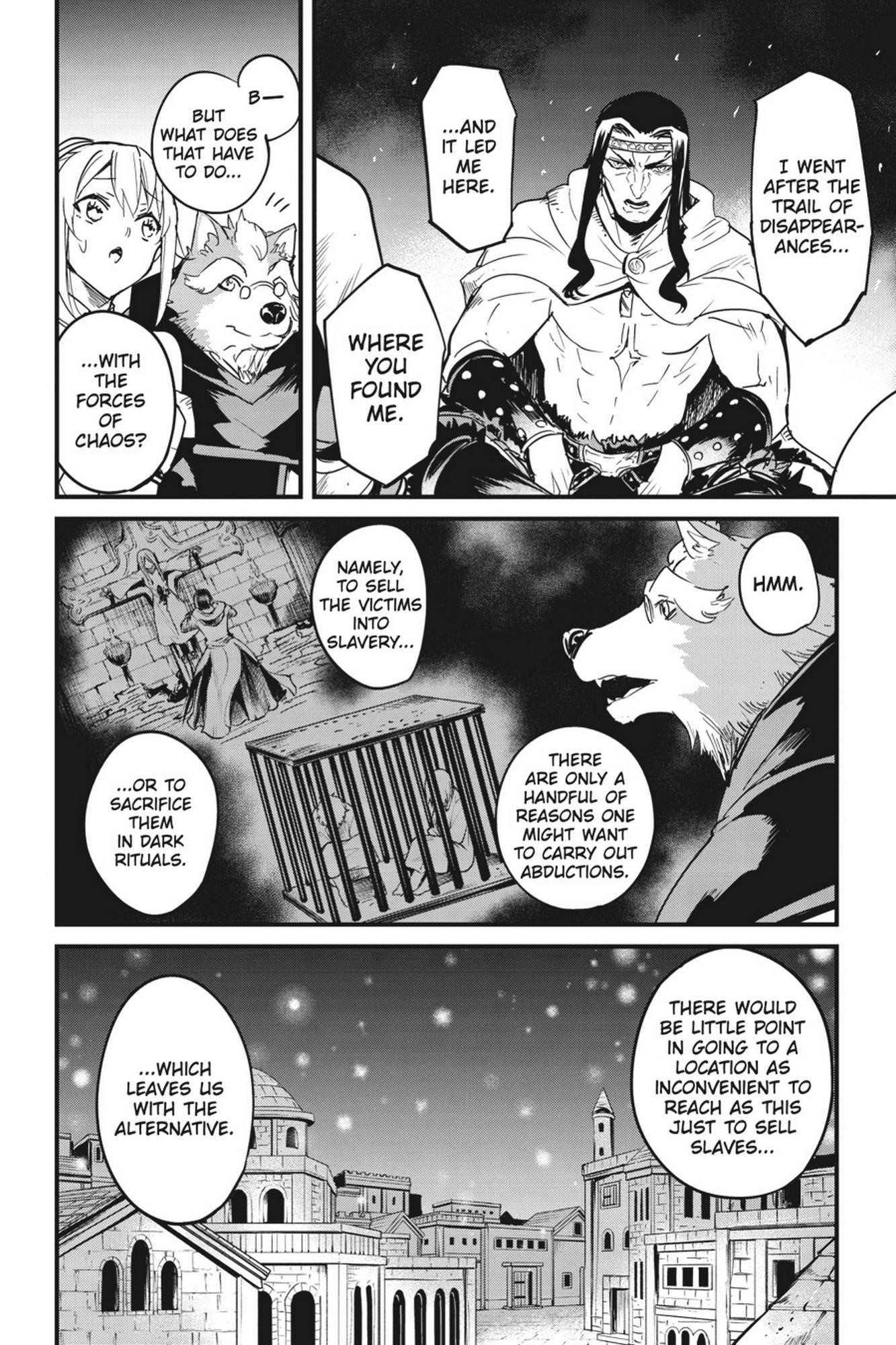 GOBLIN SLAYER: SIDE STORY YEAR ONE Chapter 67 - Page 12