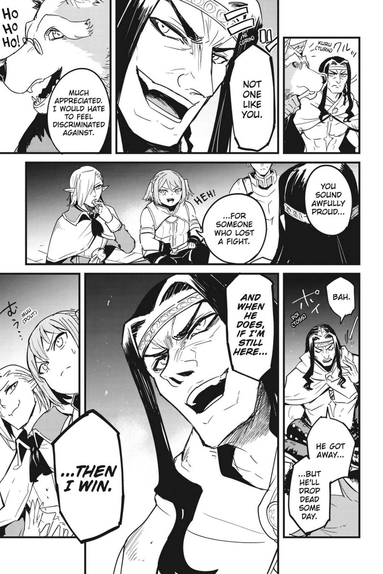 GOBLIN SLAYER: SIDE STORY YEAR ONE Chapter 67 - Page 3