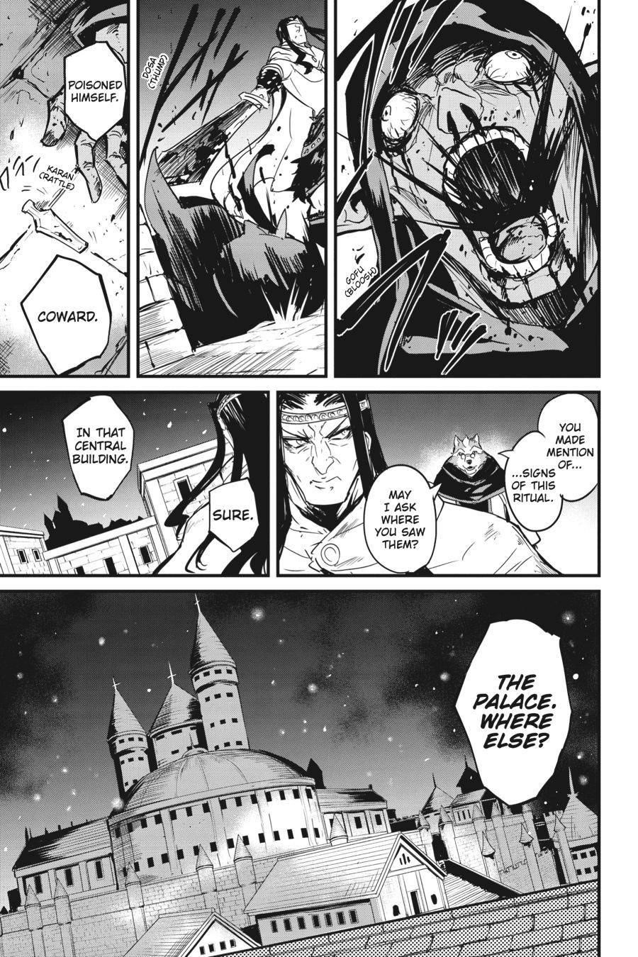 GOBLIN SLAYER: SIDE STORY YEAR ONE Chapter 68 - Page 12