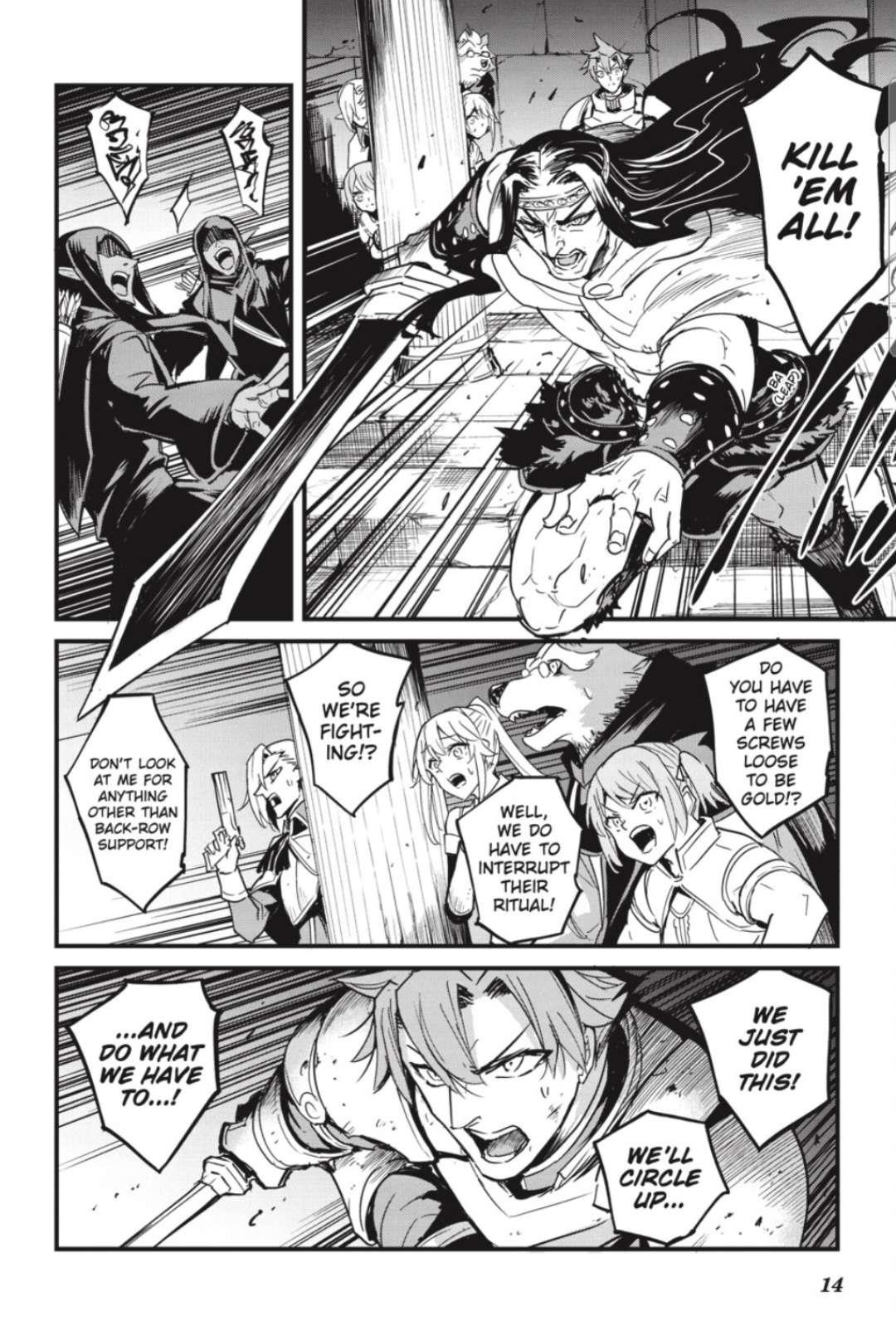 GOBLIN SLAYER: SIDE STORY YEAR ONE Chapter 69 - Page 14
