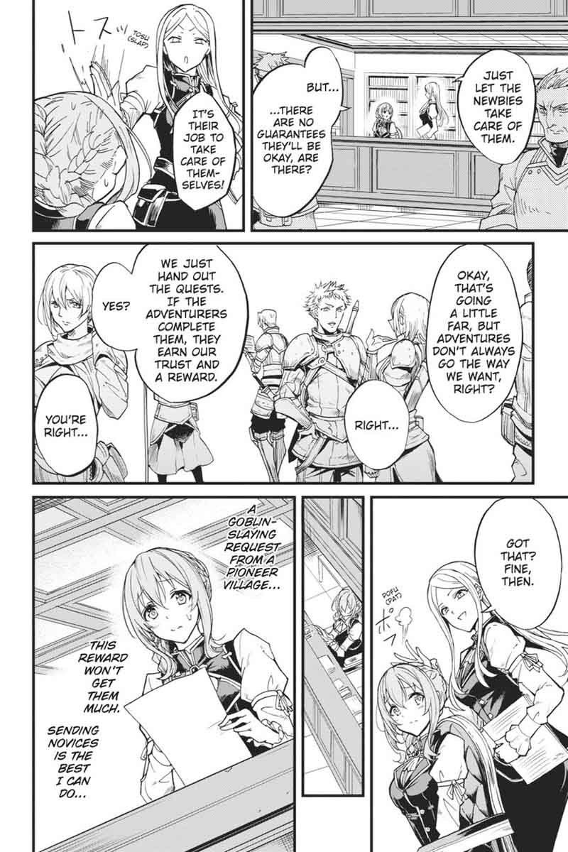 GOBLIN SLAYER: SIDE STORY YEAR ONE Chapter 7 - Page 3