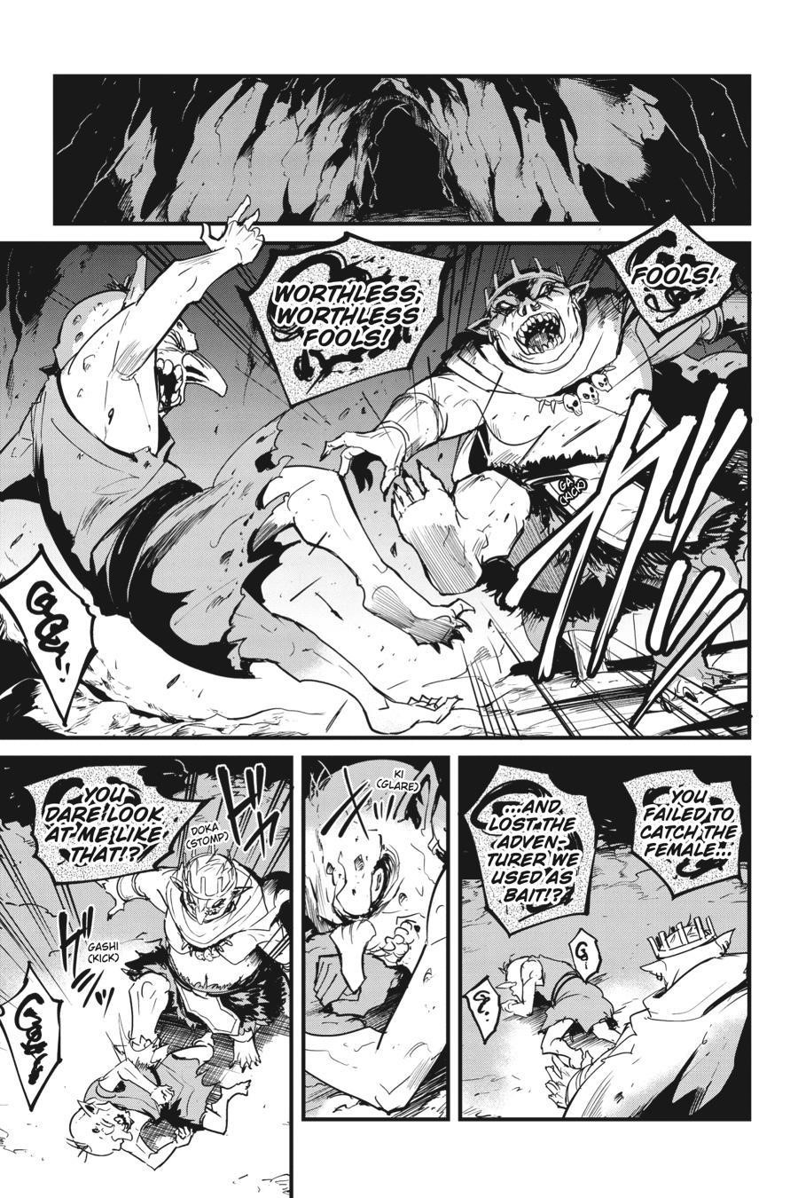 GOBLIN SLAYER: SIDE STORY YEAR ONE Chapter 70 - Page 13