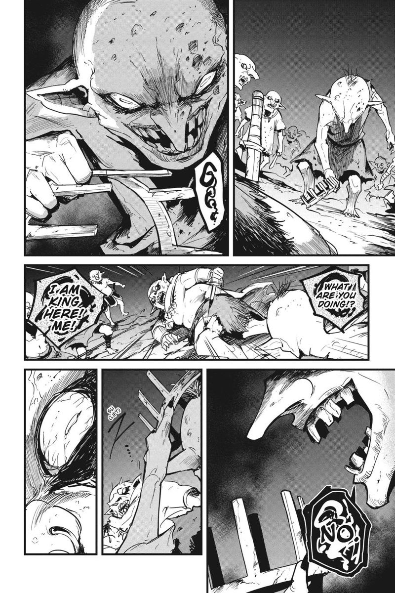 GOBLIN SLAYER: SIDE STORY YEAR ONE Chapter 72 - Page 15