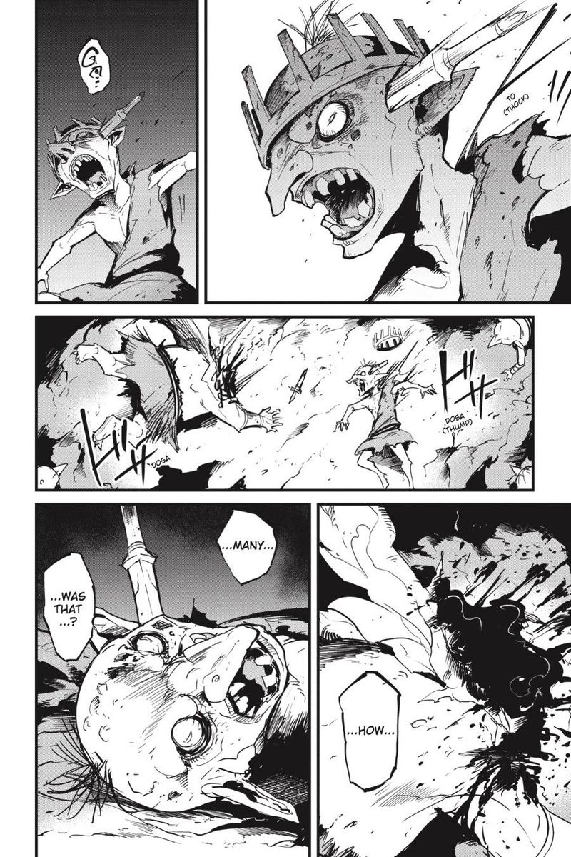 GOBLIN SLAYER: SIDE STORY YEAR ONE Chapter 73 - Page 12