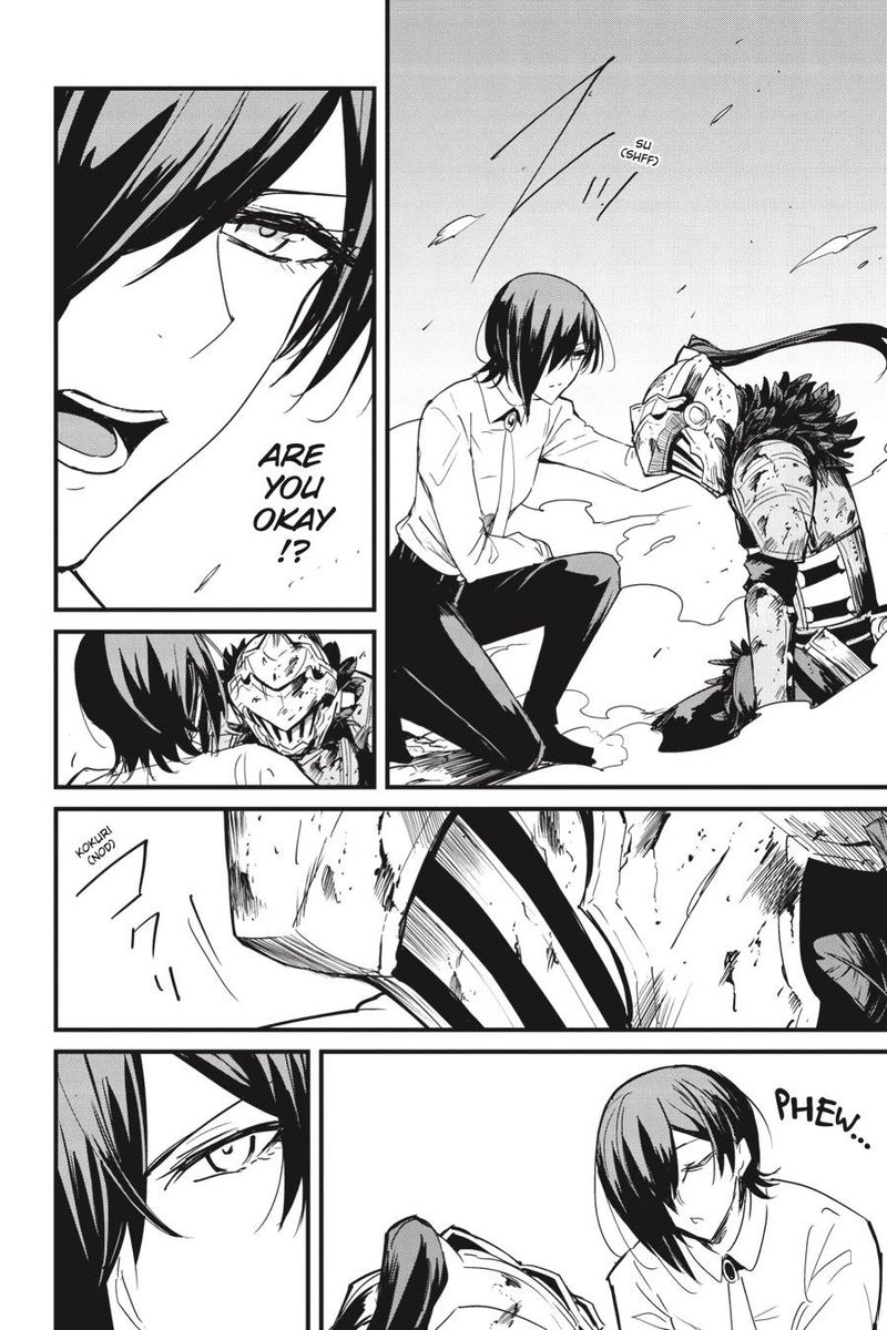 GOBLIN SLAYER: SIDE STORY YEAR ONE Chapter 73 - Page 22