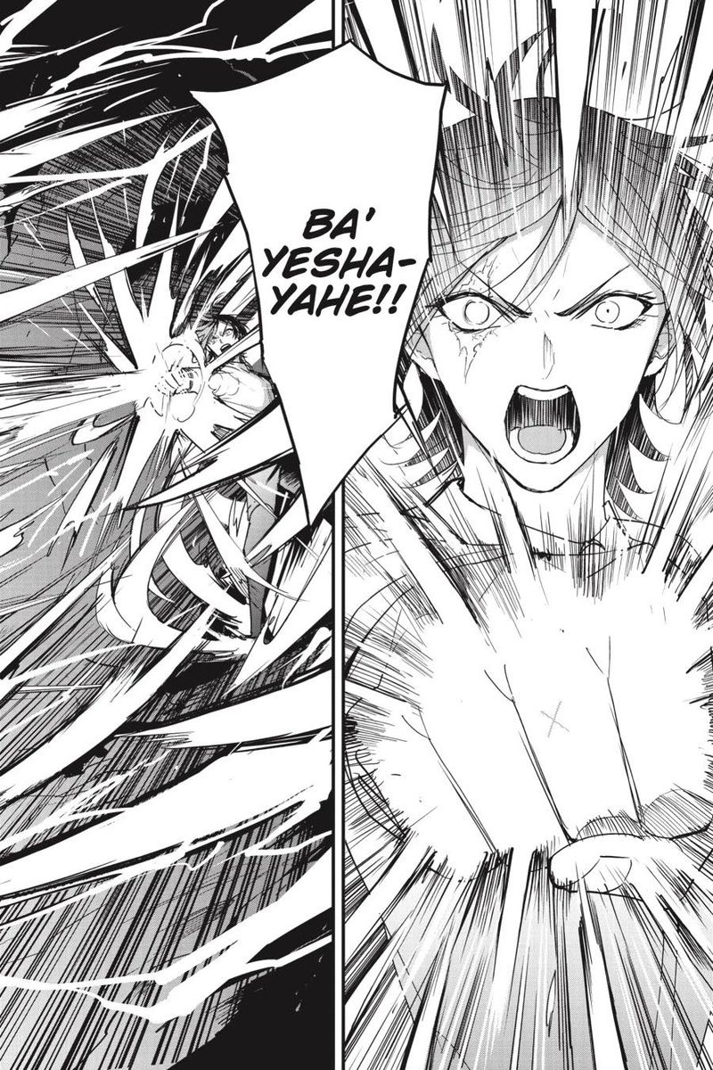 GOBLIN SLAYER: SIDE STORY YEAR ONE Chapter 73 - Page 6