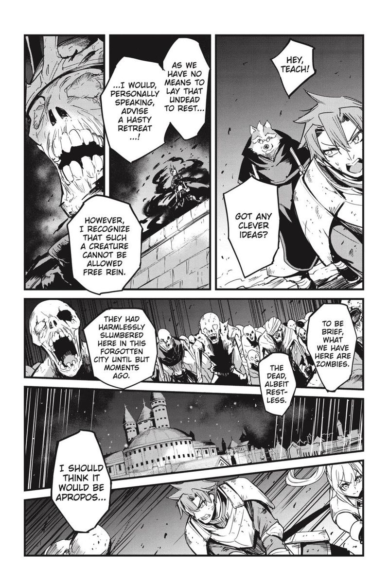 GOBLIN SLAYER: SIDE STORY YEAR ONE Chapter 74 - Page 10