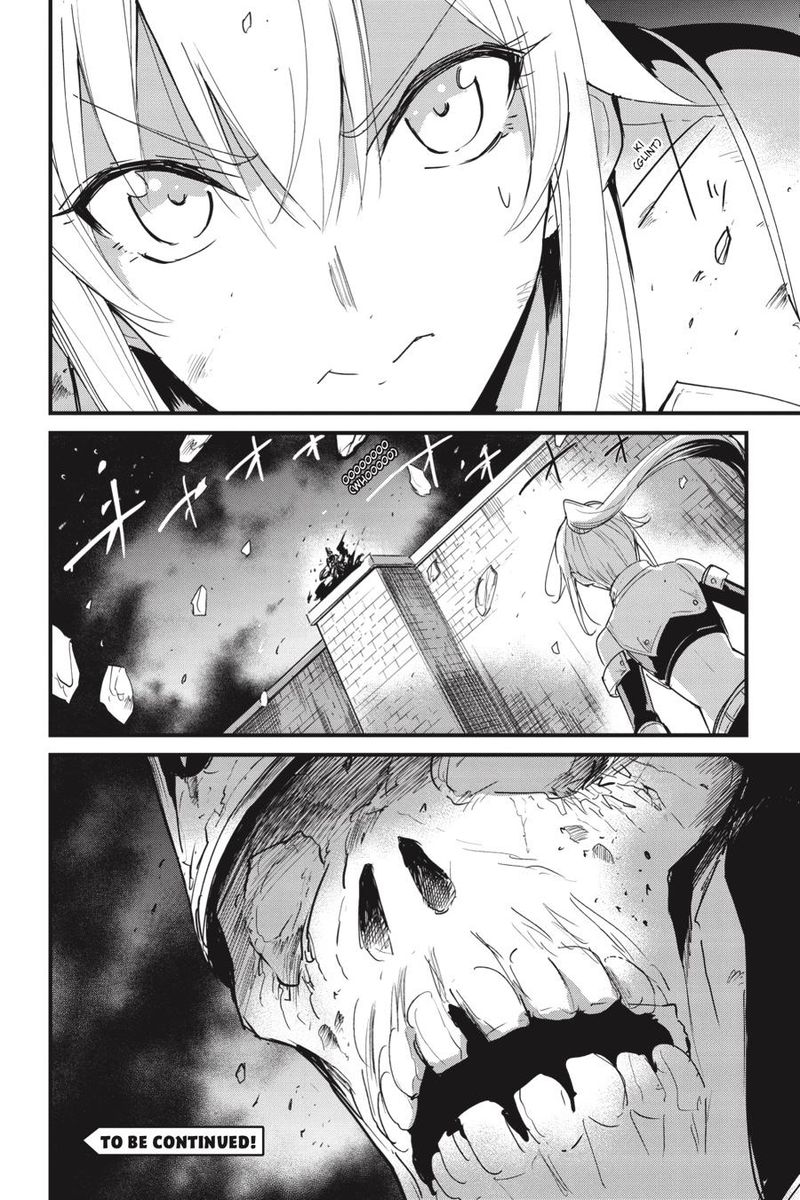 GOBLIN SLAYER: SIDE STORY YEAR ONE Chapter 74 - Page 18