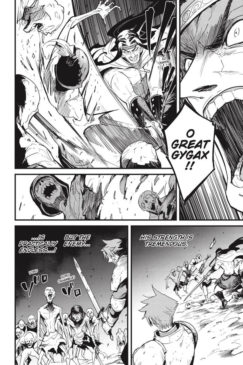 GOBLIN SLAYER: SIDE STORY YEAR ONE Chapter 74 - Page 6