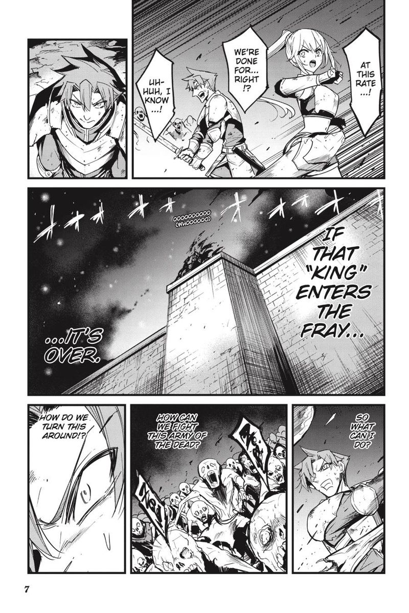 GOBLIN SLAYER: SIDE STORY YEAR ONE Chapter 74 - Page 7