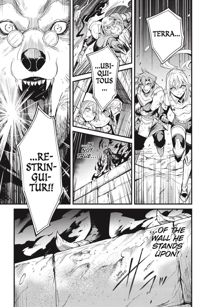 GOBLIN SLAYER: SIDE STORY YEAR ONE Chapter 75 - Page 11