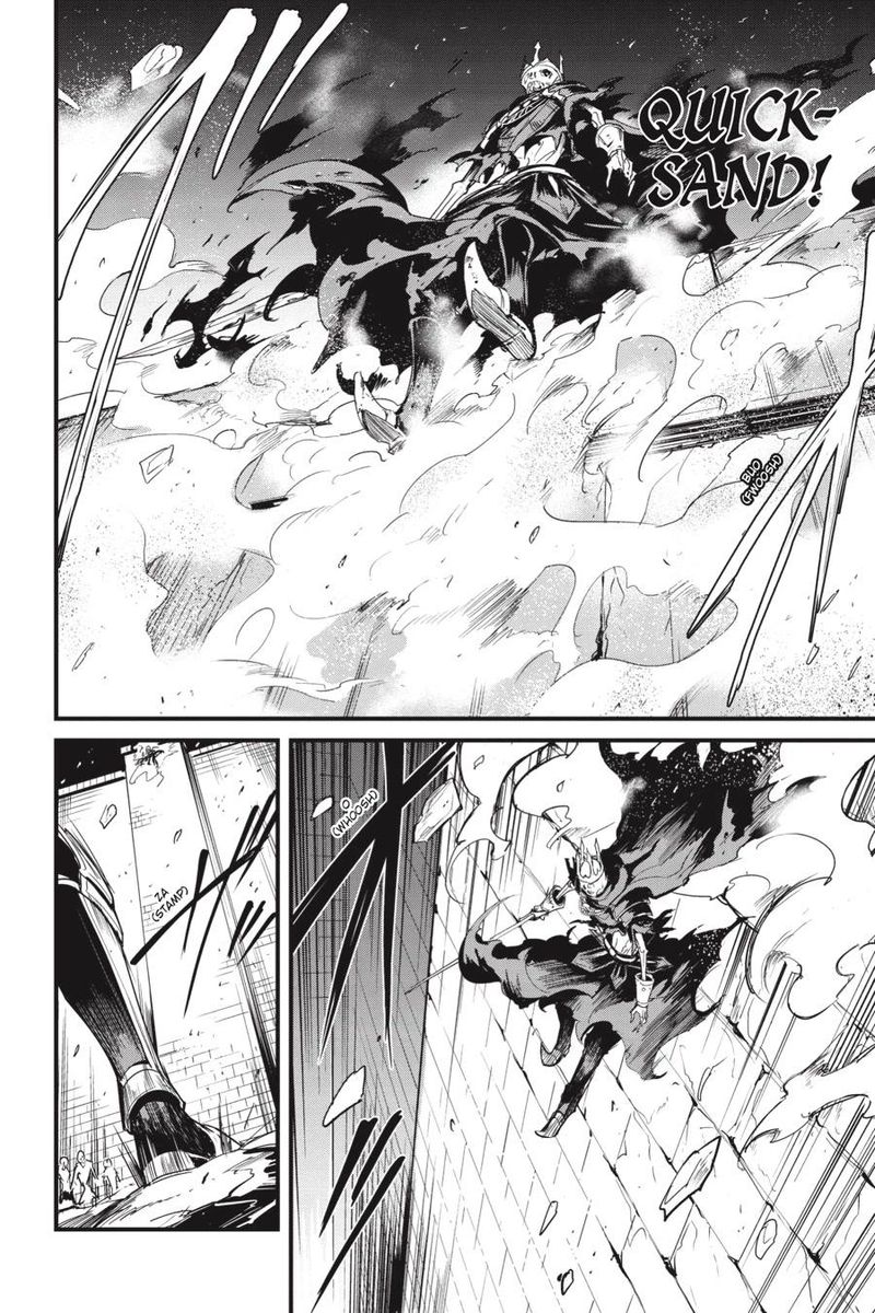 GOBLIN SLAYER: SIDE STORY YEAR ONE Chapter 75 - Page 12