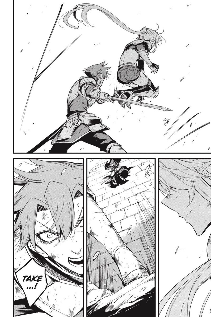 GOBLIN SLAYER: SIDE STORY YEAR ONE Chapter 75 - Page 14