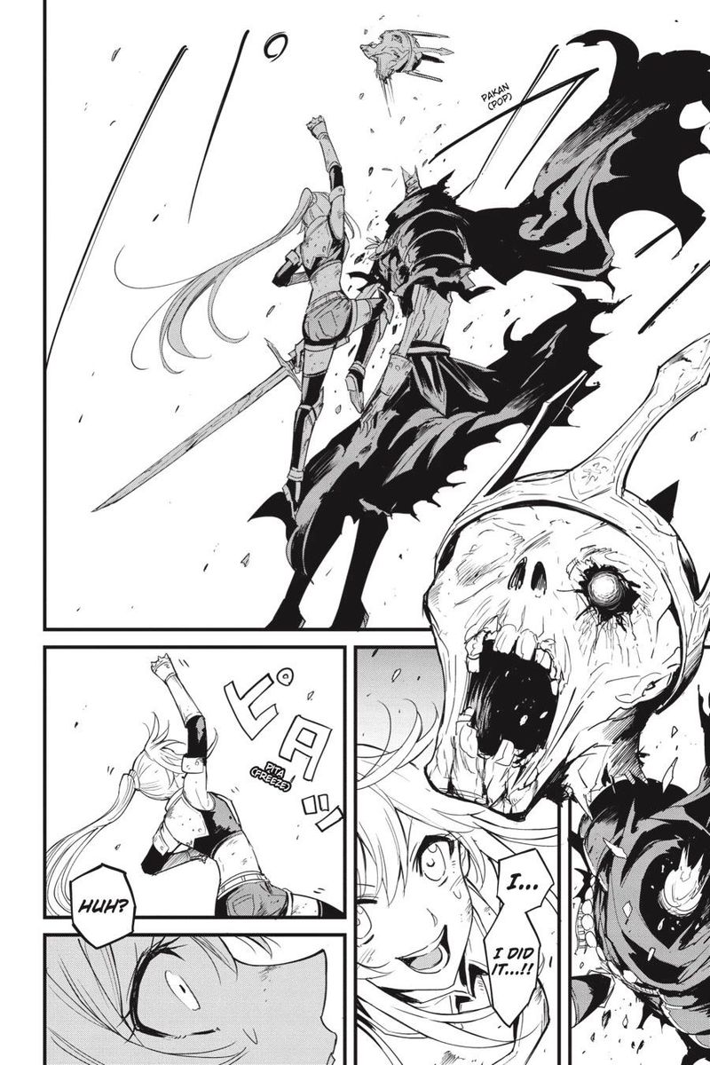 GOBLIN SLAYER: SIDE STORY YEAR ONE Chapter 75 - Page 17