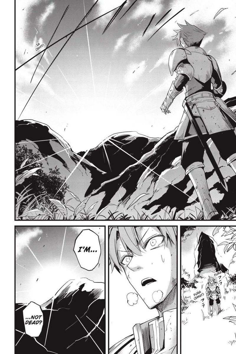 GOBLIN SLAYER: SIDE STORY YEAR ONE Chapter 75 - Page 21