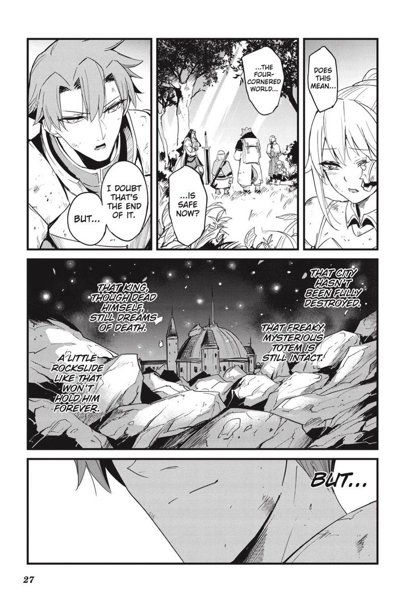 GOBLIN SLAYER: SIDE STORY YEAR ONE Chapter 75 - Page 26