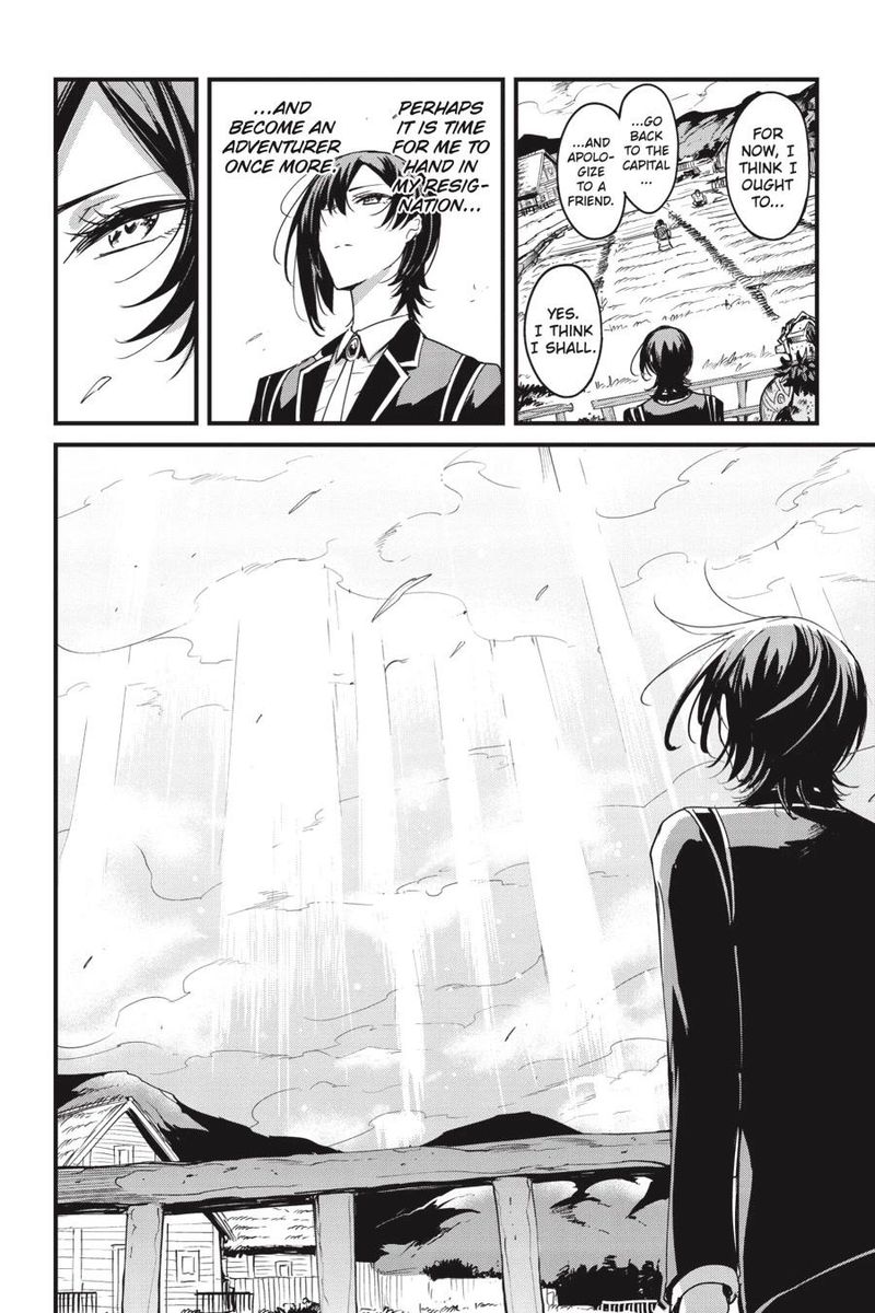 GOBLIN SLAYER: SIDE STORY YEAR ONE Chapter 76 - Page 11