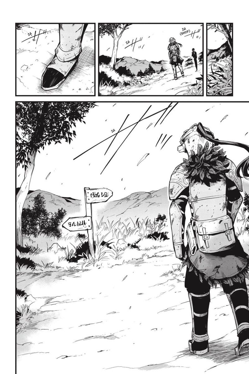 GOBLIN SLAYER: SIDE STORY YEAR ONE Chapter 76 - Page 13