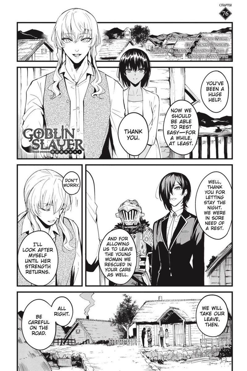 GOBLIN SLAYER: SIDE STORY YEAR ONE Chapter 76 - Page 2