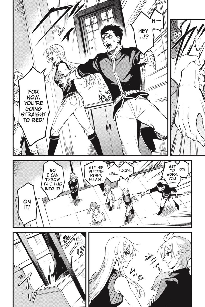 GOBLIN SLAYER: SIDE STORY YEAR ONE Chapter 77 - Page 17