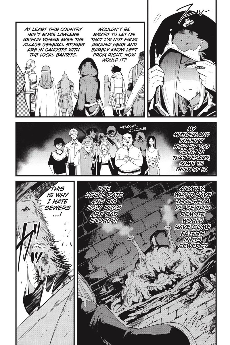 GOBLIN SLAYER: SIDE STORY YEAR ONE Chapter 77 - Page 4